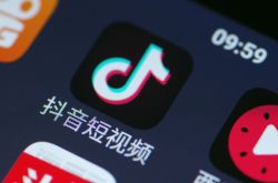 [8分钟科普]文山州有什么工厂_哔哩哔哩-3